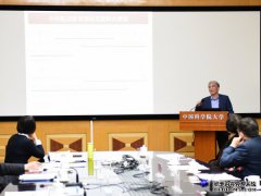 国科大与河北大学签署战略合作框架协议共建雄